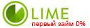Lime0%-logo